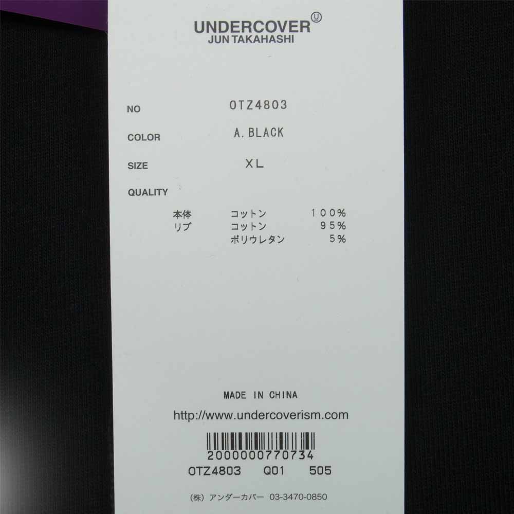 UNDERCOVER アンダーカバー パーカー 20AW OTZ4803 P.A.M. パム