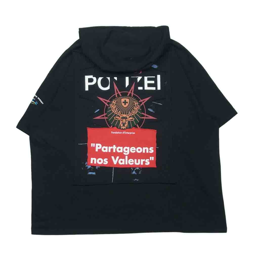 VETEMENTS ヴェトモン パーカー 18AW UAH19TR330 パッチワーク オーバーサイズ パーカー ポルトガル製 ブラック系 M