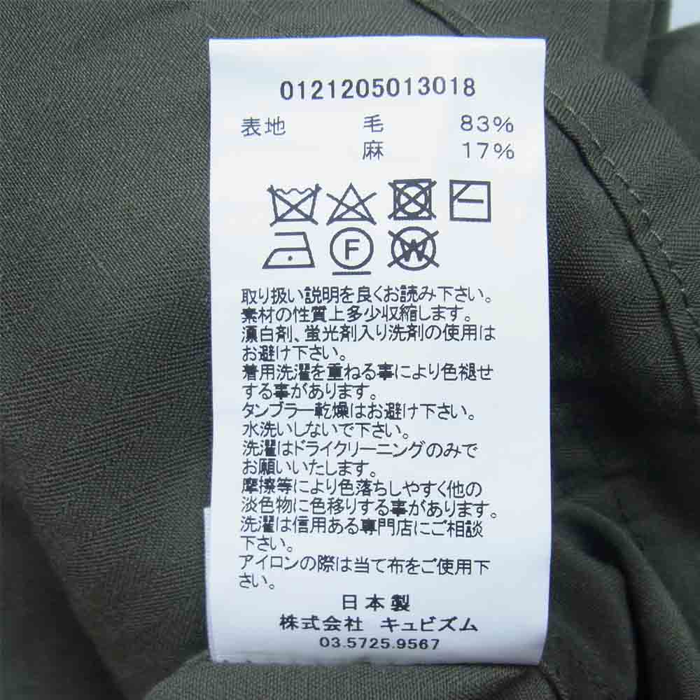 新品 visvim 21AW BAKER COVERALL ベイカーカバーオール お洒落