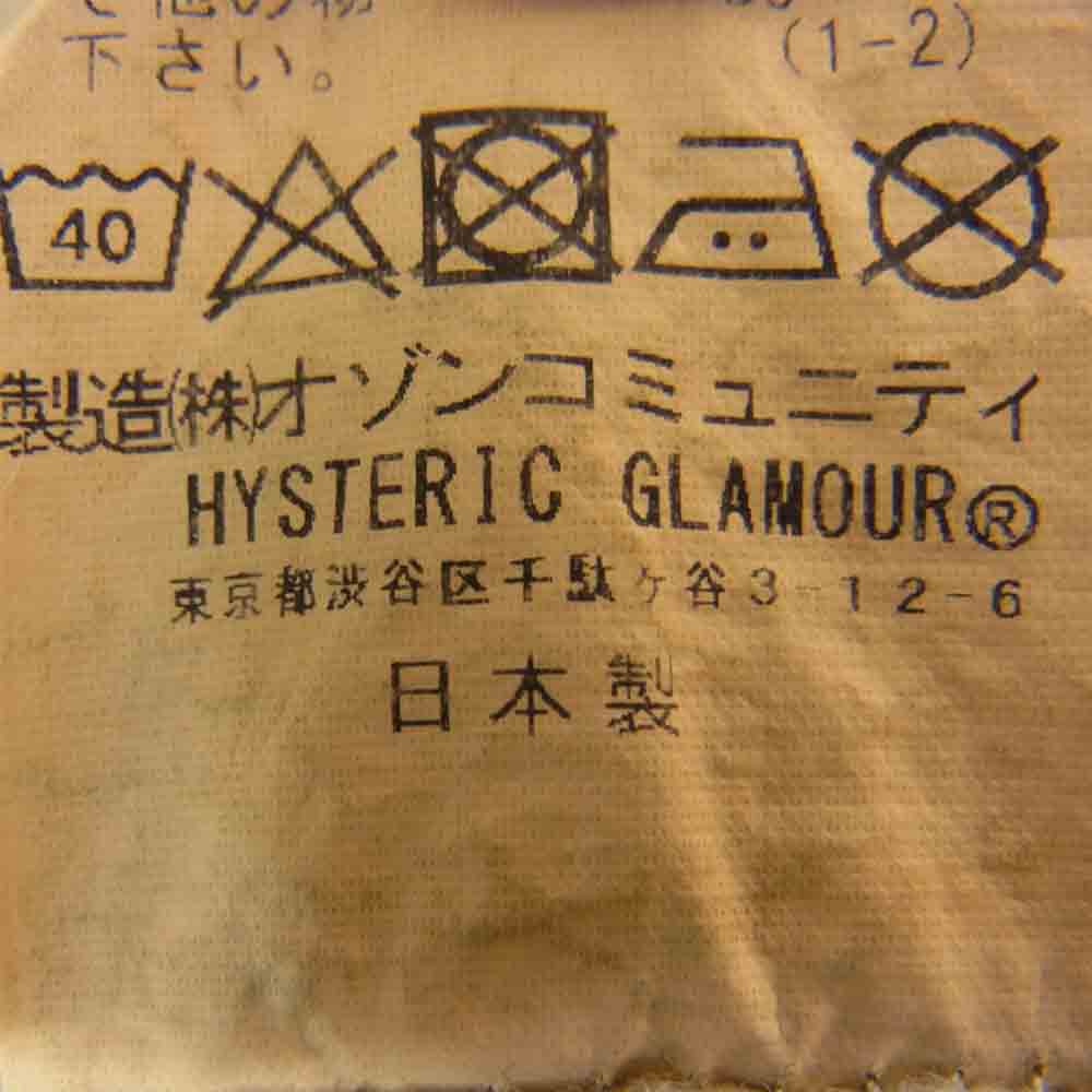 HYSTERIC GLAMOUR ヒステリックグラマー デニムジャケット 02183AC07