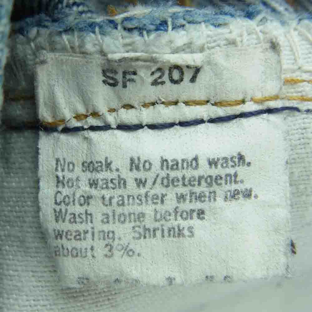 Levi S 即決 中古 パンツ デニム スモールe バックポケット裏チェーンステッチ Talon42ジップ ボタン裏刻印2 リーバイス ボトムス 新作ウエア Udoor Co Uk Levi S 即決 中古 パンツ デニム スモールe バックポケット裏チェーンステッチ Talon42ジップ ボタン裏刻印2 リーバイス ボトムス 新作ウエア Udoor Co Uk