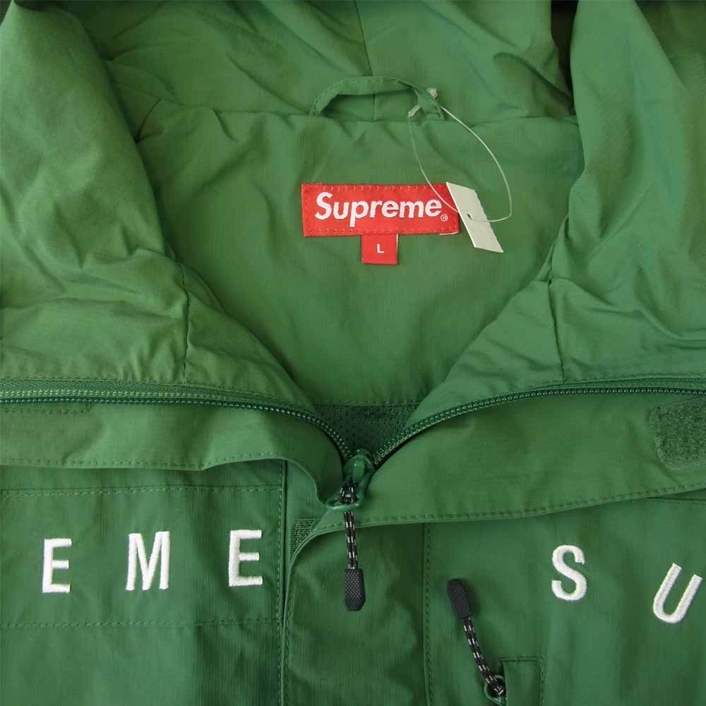 Supreme シュプリーム ジャケット 20AW Curve Logos Ripstop Jacket