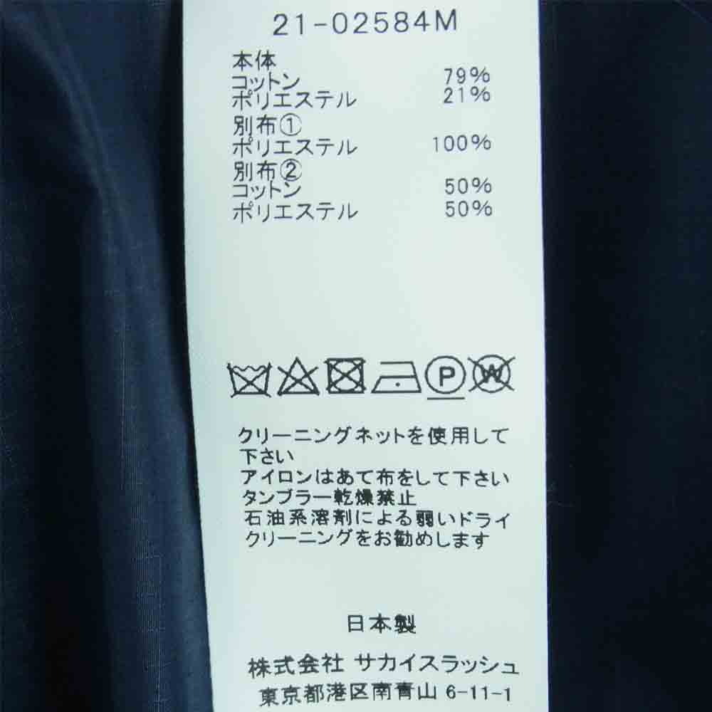 Sacai サカイ ジャケット 21AW 21-02584M Cotton Poplin Shirt