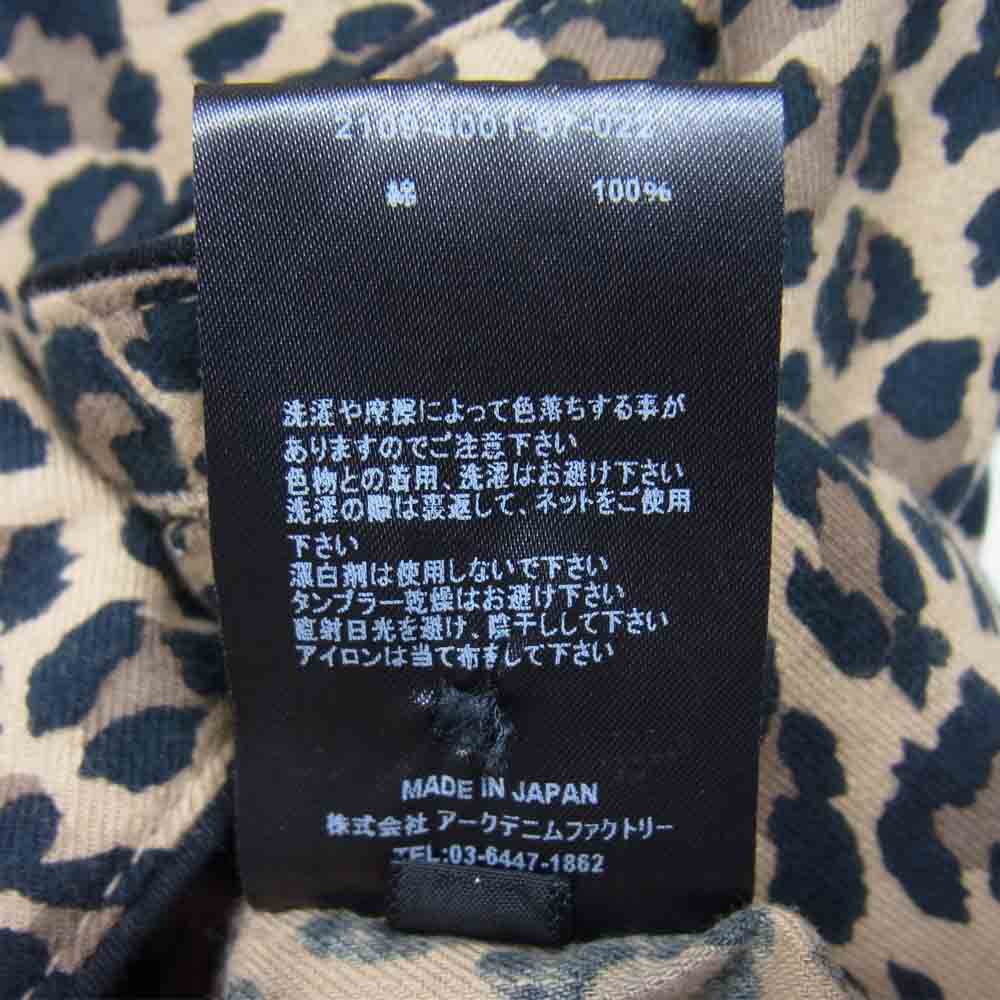 MINEDENIM マインデニム セットアップ 21AW 2109-4001-67-022 FLANNEL LEOPARD PAJAMA フランネル  レオパード セットアップ パジャマシャツ イージーパンツ ライトブラウン系 2【新古品】【未使用】