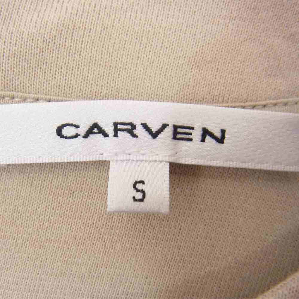 カルヴェン CARVEN ワンピース 国内正規品 FLOWER EMBROIDERY DRESS