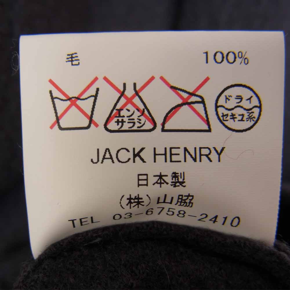 【ヴィンテージ】Jack Henry ウールロングコート　黒　36