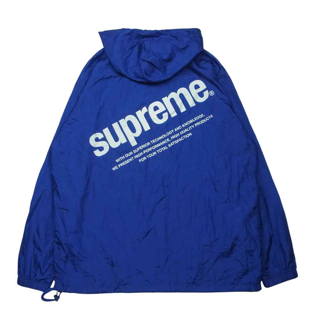 Supreme シュプリーム パーカー 16SS Nylon Packable Poncho ナイロン