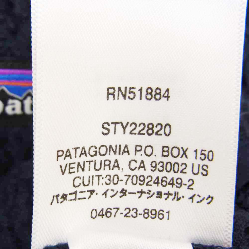 patagonia パタゴニア ジャケット 17AW 22820 17年製 Retro Pile ...