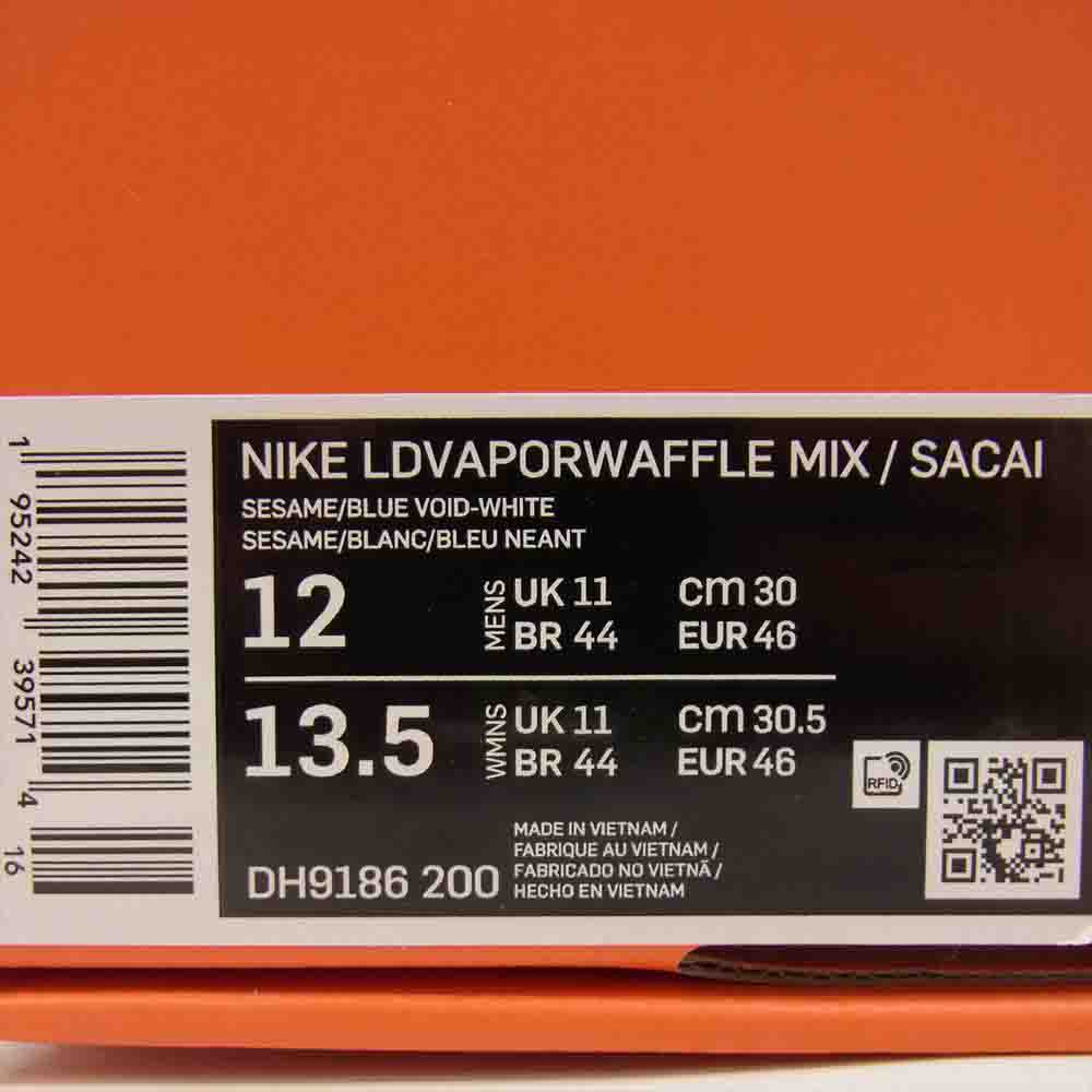 ld vaporwaffle