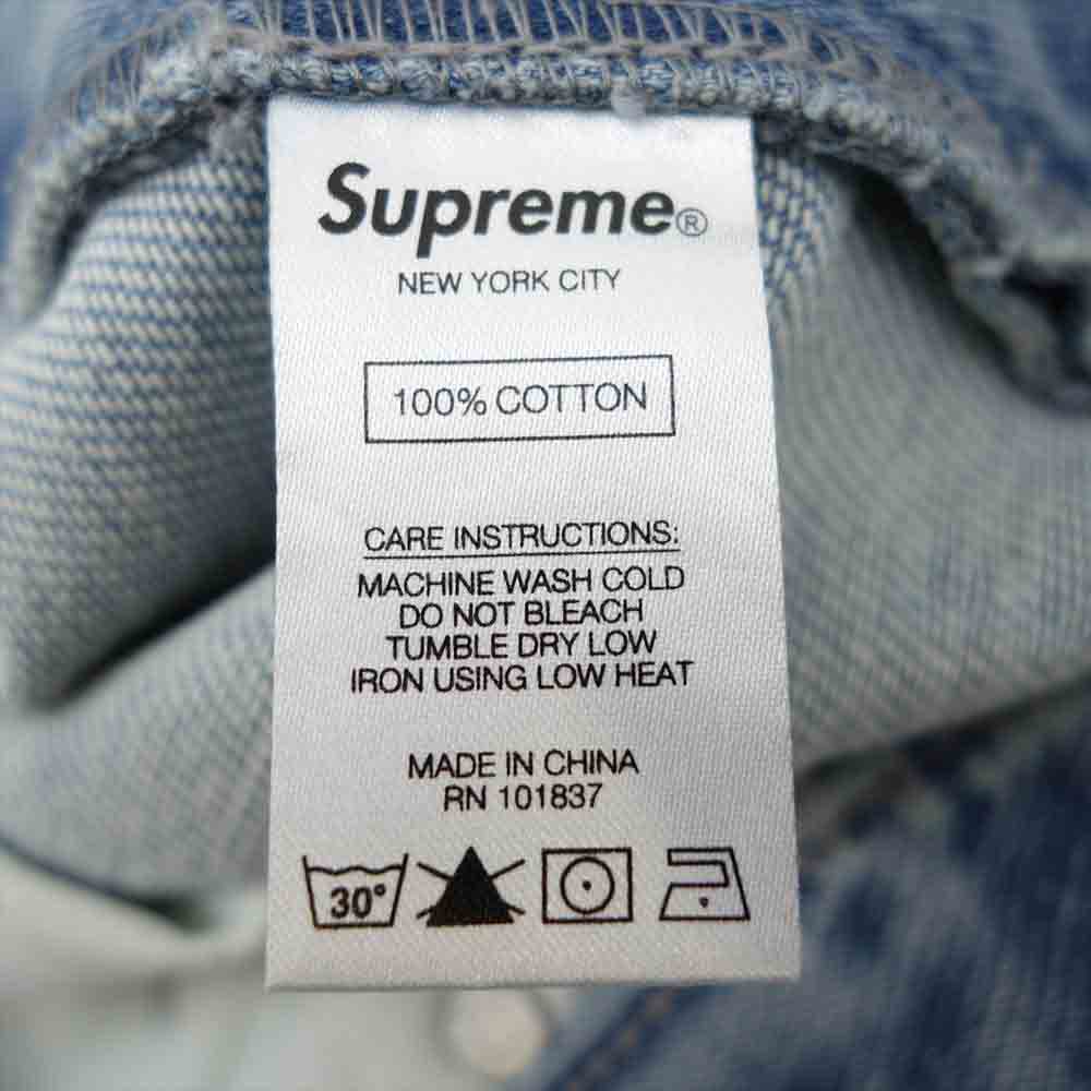 Supreme logo stripe jacquard Jean SIZE32