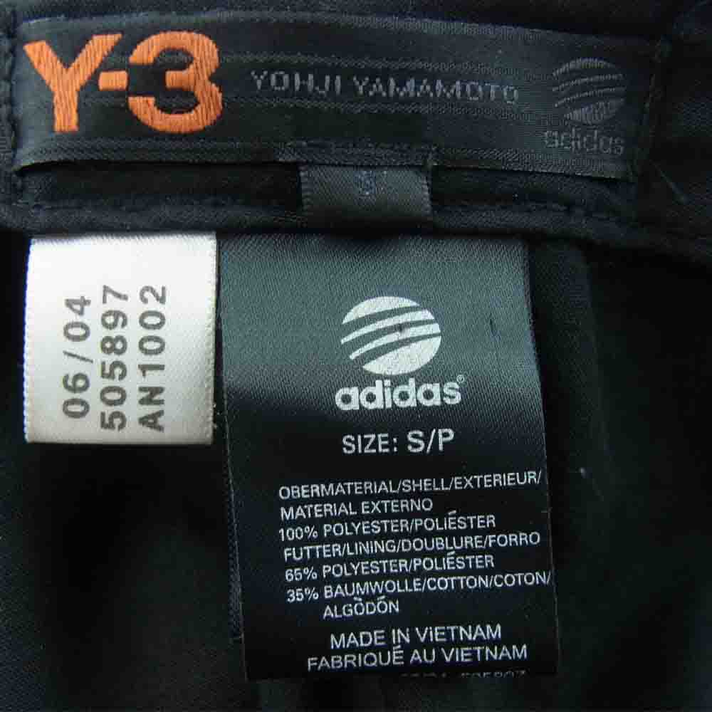 Yohji Yamamoto ヨウジヤマモト 帽子 Y-3 ワイスリー 505897 ロゴ刺繍 フェイクスエード キャスケット 帽子 ブラック系 S  - SMASELL（スマセル）公式通販／サスティナブルアウトレットモール スマセル