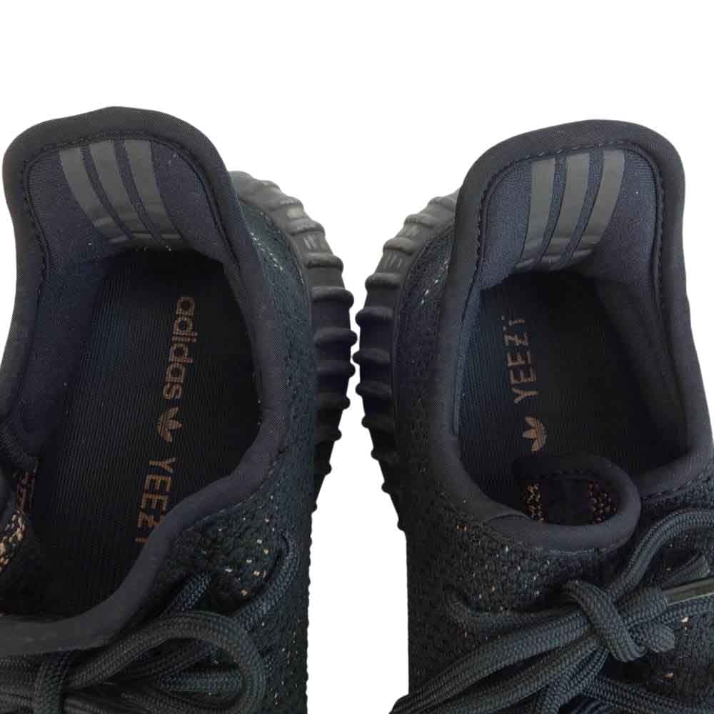 adidas アディダス スニーカー 国内正規品 YEEZY BOOST 350 V2 BY1605