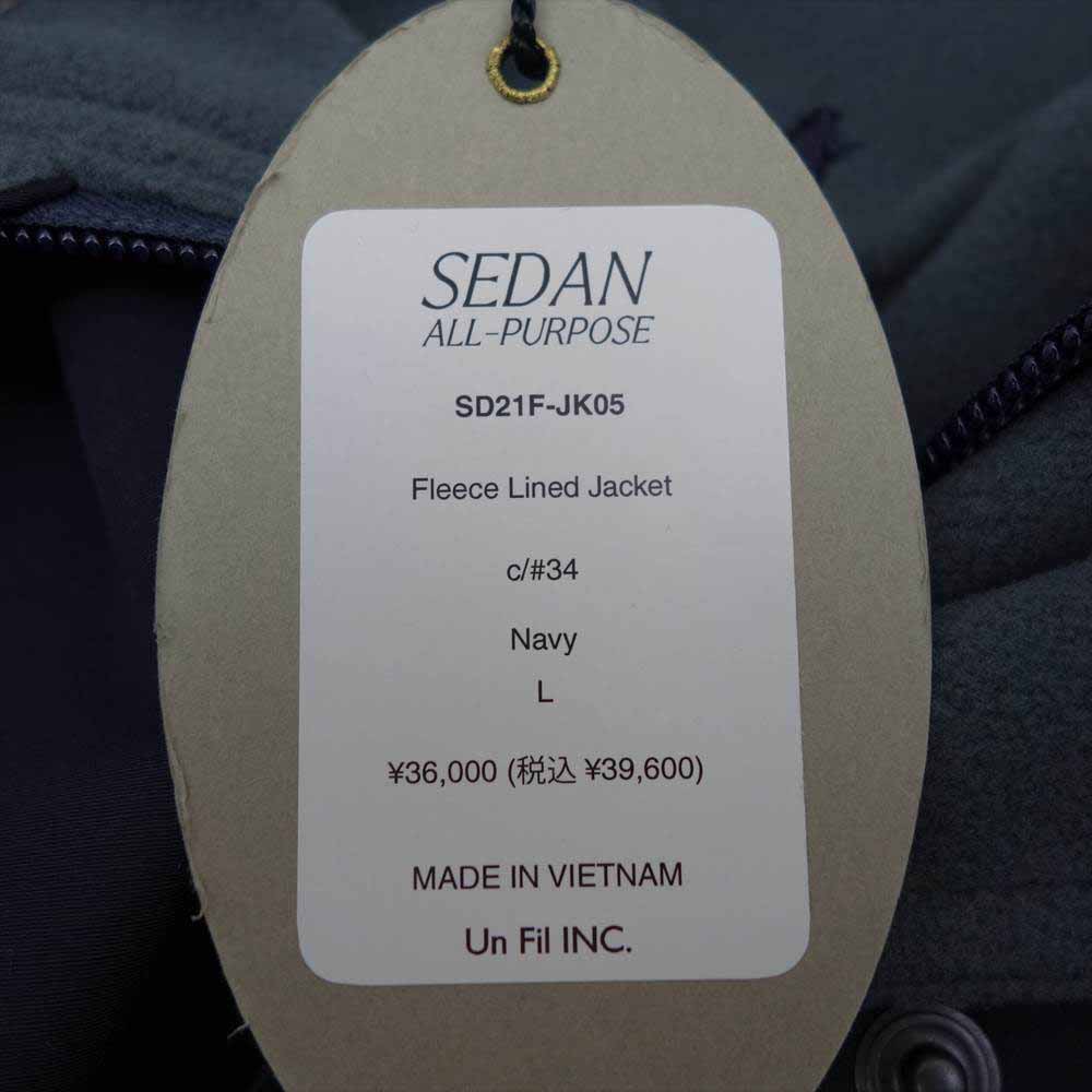 セダン オール パーパス SEDAN ALL-PURPOSE ジャケット SD21F-JK05