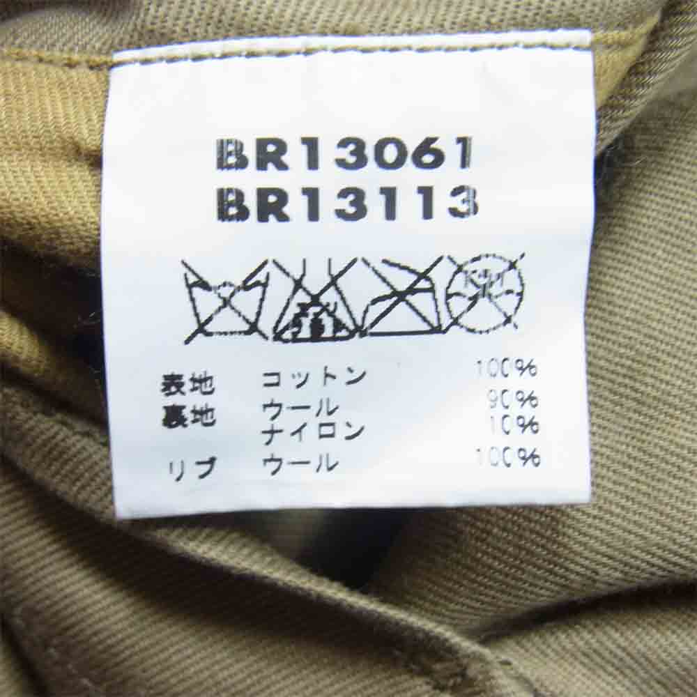 Buzz Rickson's バズリクソンズ ジャケット BR13061 Type TANK PATCH