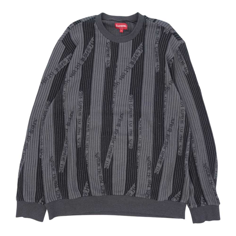 Supreme Textured Stripe Crewneck 20AW