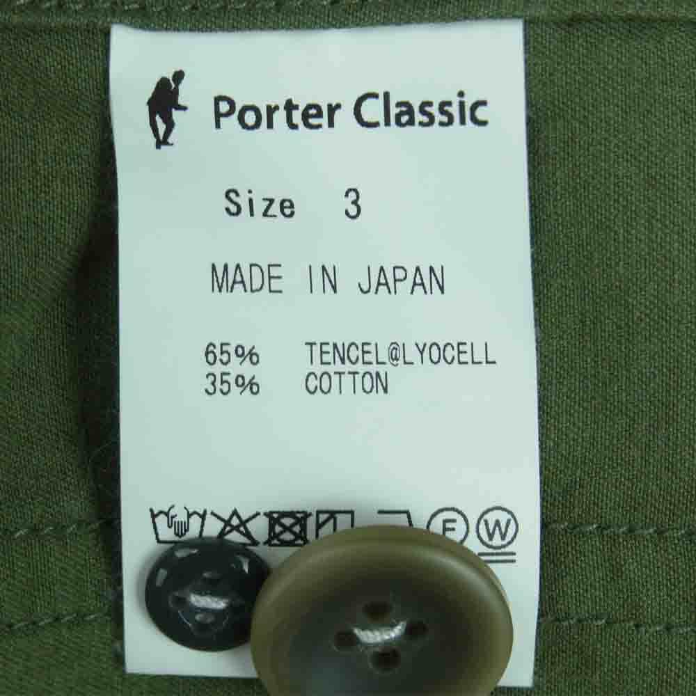 PORTER CLASSIC ポータークラシック コート TENCEL COAT テンセル