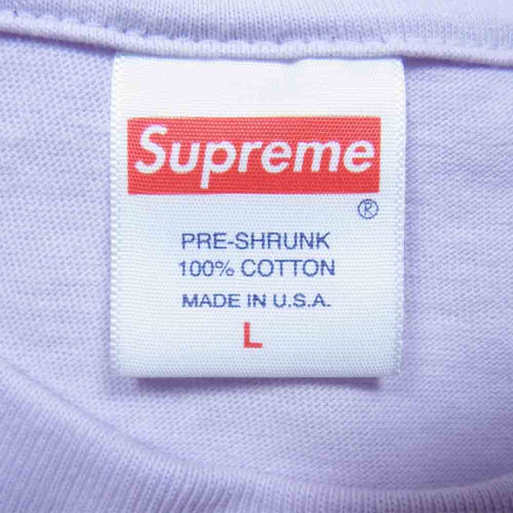 Supreme シュプリーム Ｔシャツ 20SS Arvid Marble Tee マーブル