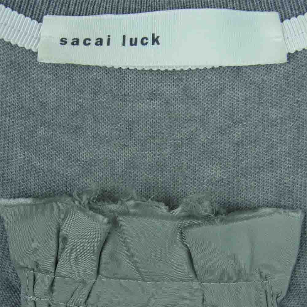 Sacai サカイ カーディガン 14AW 14AWLU832 LUCK ラック バックフレア ...