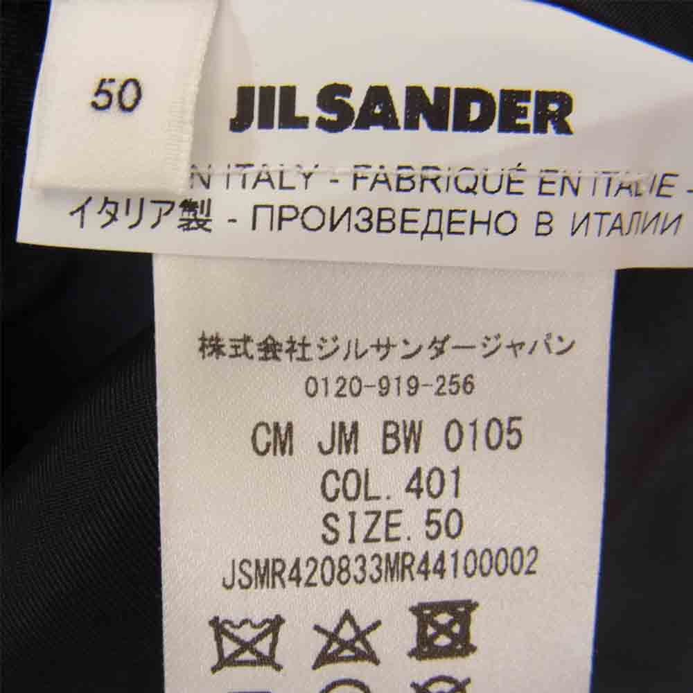 JIL SANDER ジルサンダー ジャケット 20AW JSMR420833 国内正規品 Lightweight technical