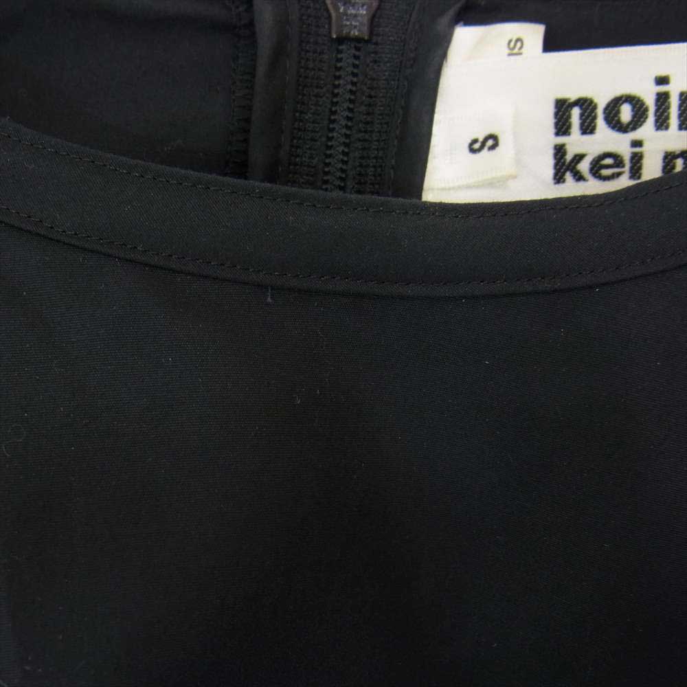 COMME des GARCONS コムデギャルソン カットソー noir kei ninomiya