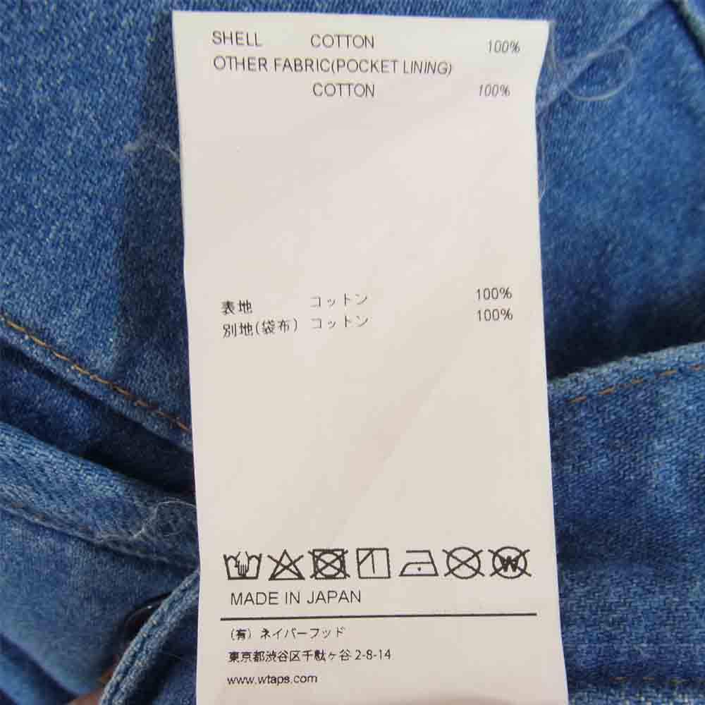 WTAPS ダブルタップス パンツ 21AW 212WVDT-PTM10 UNION 02 TROUSERS