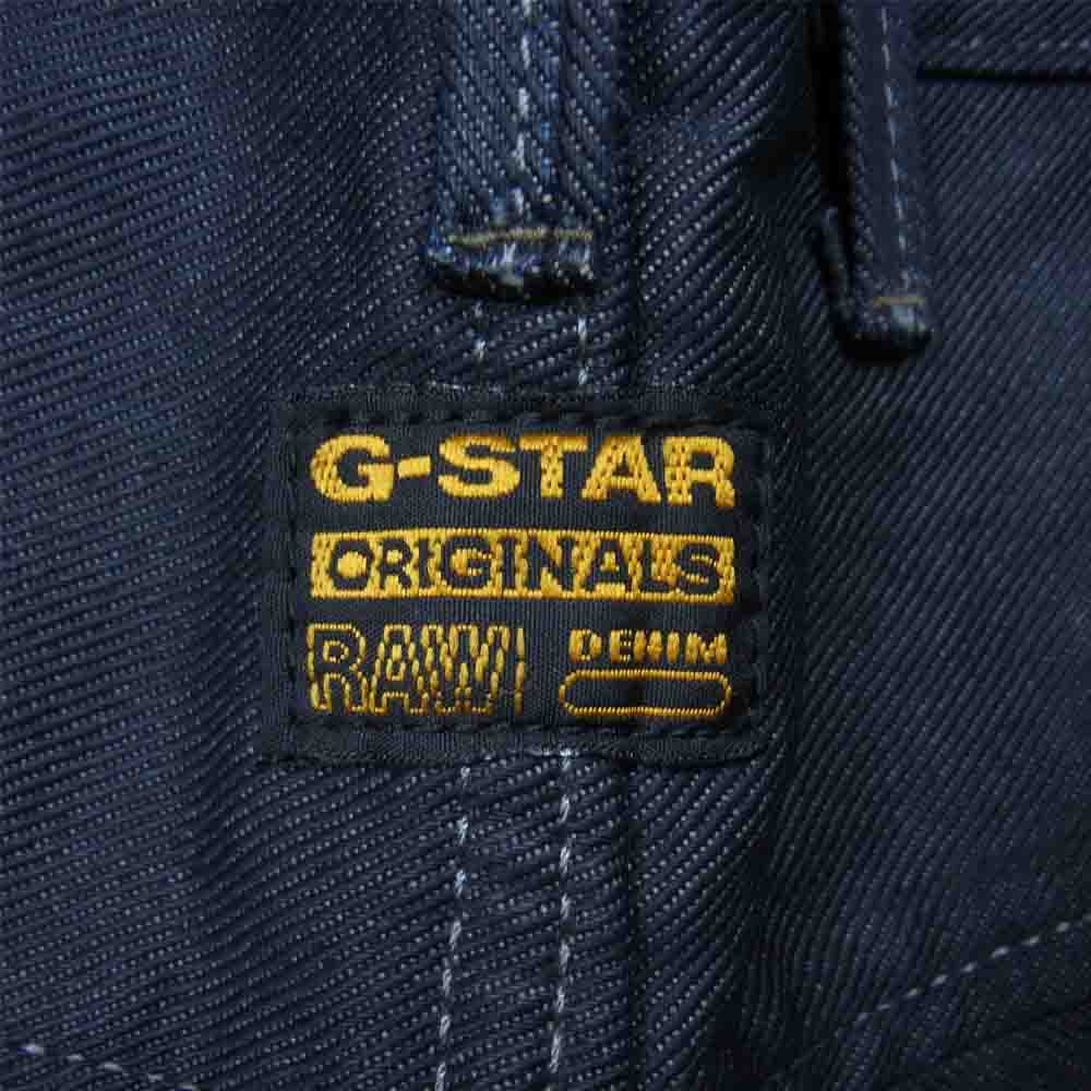 G-STAR ジースター デニムパンツ 5620 TAPERED テーパード デニム パンツ ブラック系 28【美品】 G-STAR USED