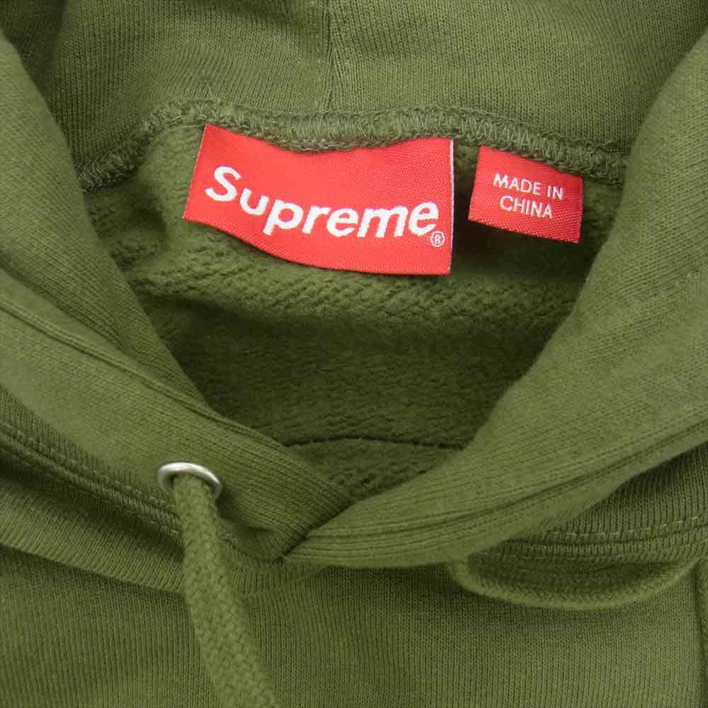 Supreme シュプリーム パーカー 22SS Beaded Hooded Sweatshirt