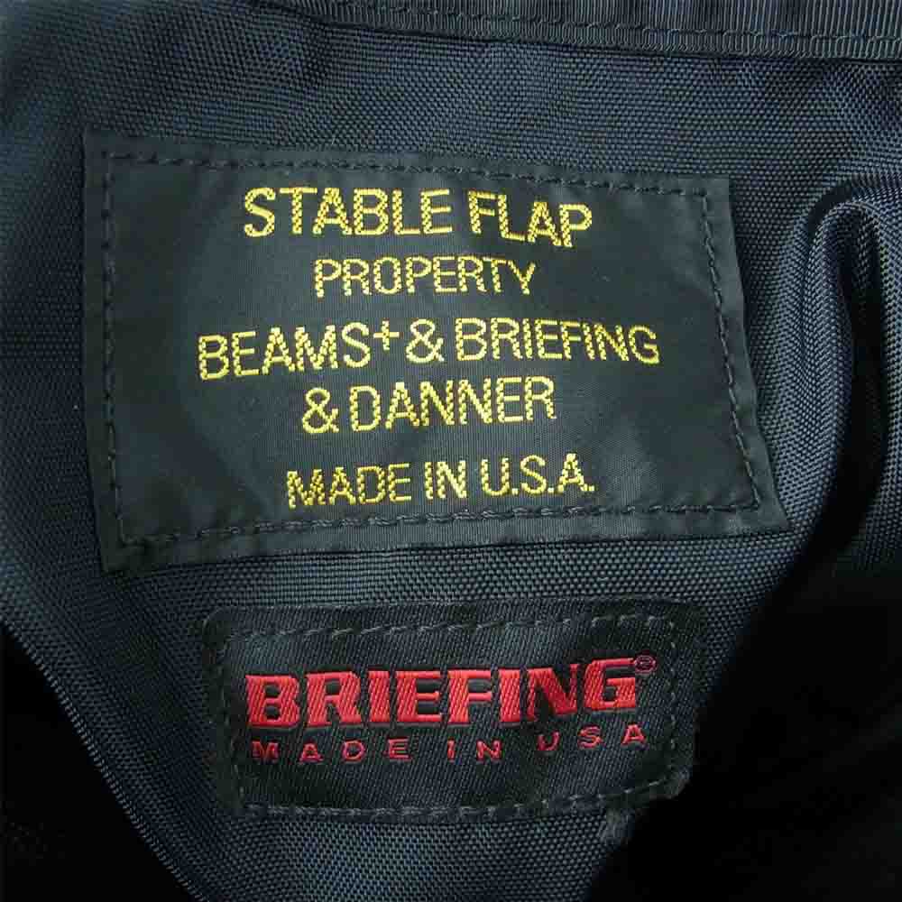 BRIEFING ブリーフィング バックパック BEAMS DANNER STABLE FLAP