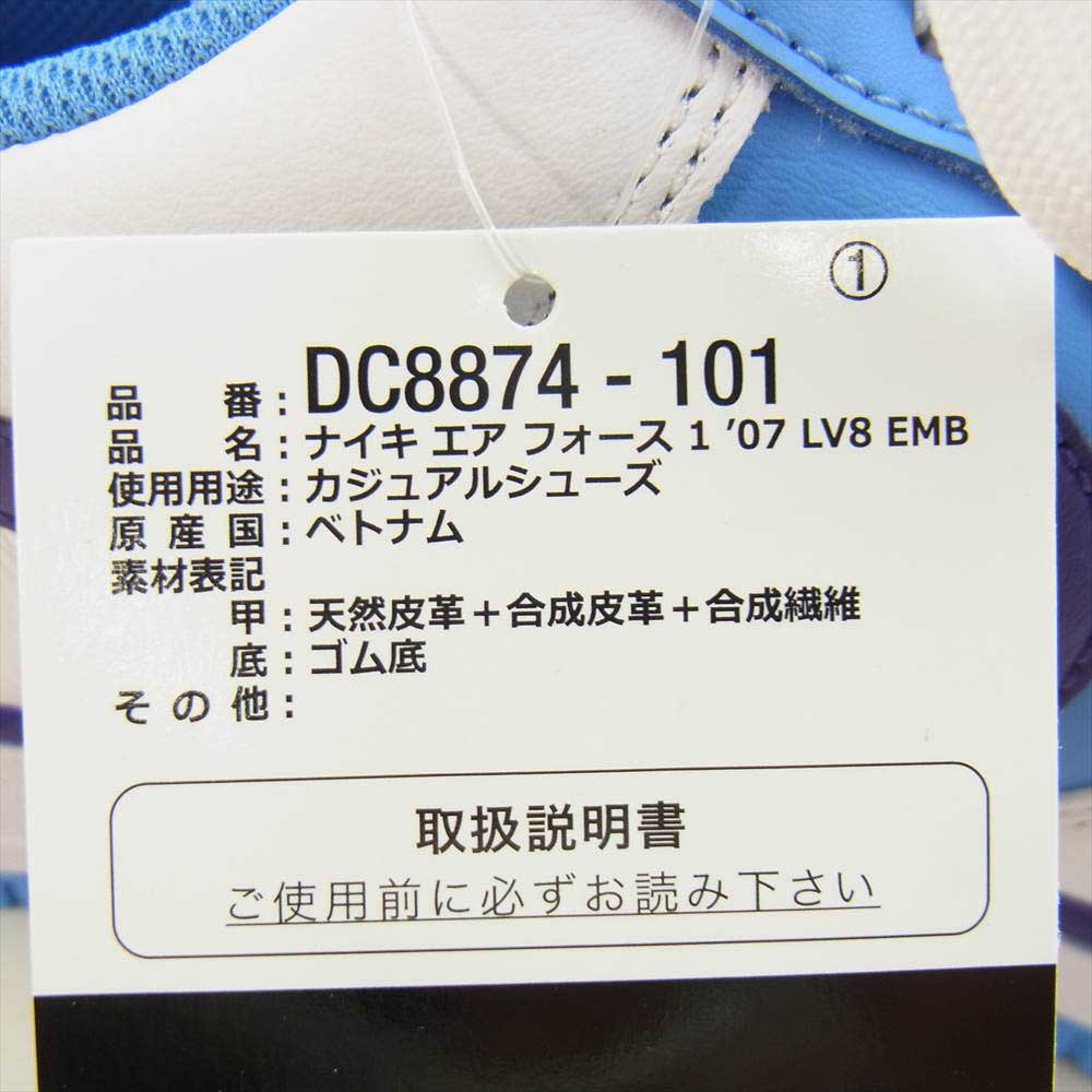 NIKE ナイキ スニーカー DC8874-101 NBA Air Force 1 Low Lakers エア