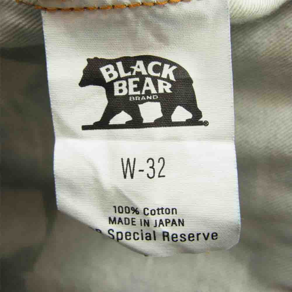 ブラック ベア ブランド BLACK BEAR BRAND デニムパンツ 実名復刻