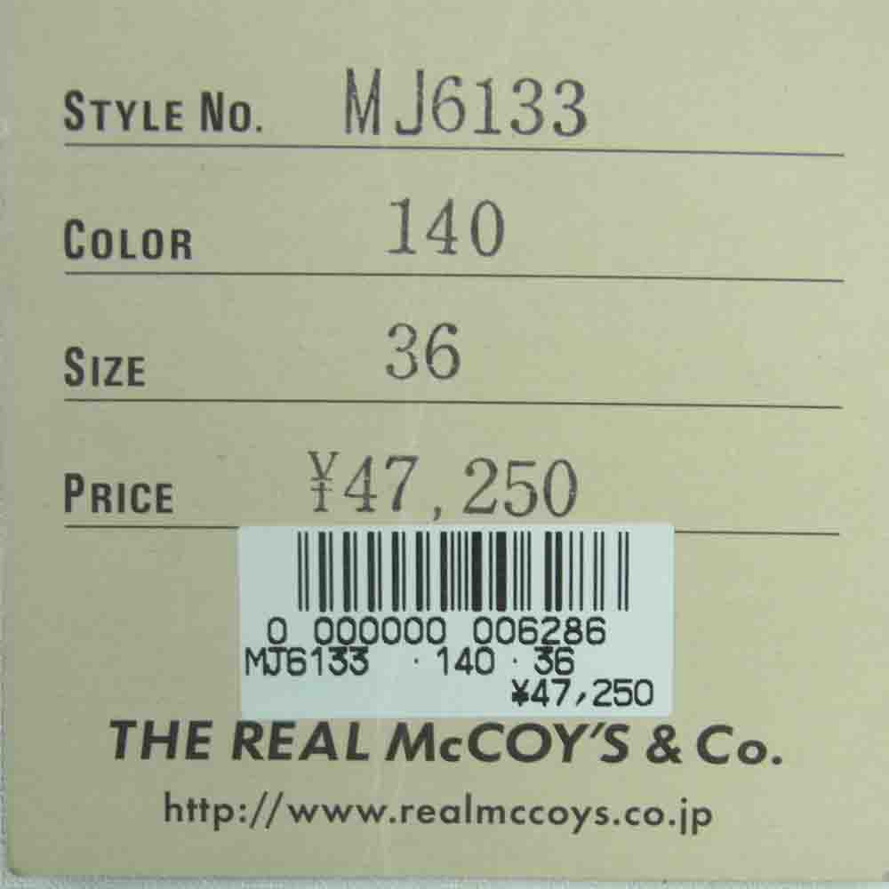 The REAL McCOY'S ザリアルマッコイズ デニムジャケット MJ6133 Lee