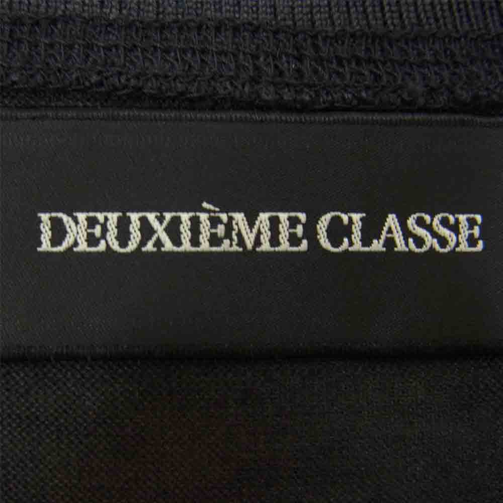 Deuxieme Classe ドゥーズィエムクラス ワンピース キュプラ ニット