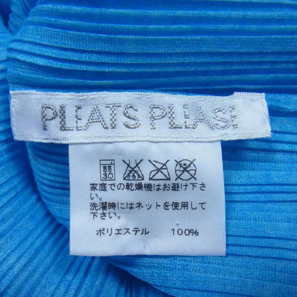 PLEATS PLEASE プリーツプリーズ イッセイミヤケ カットソー PP03