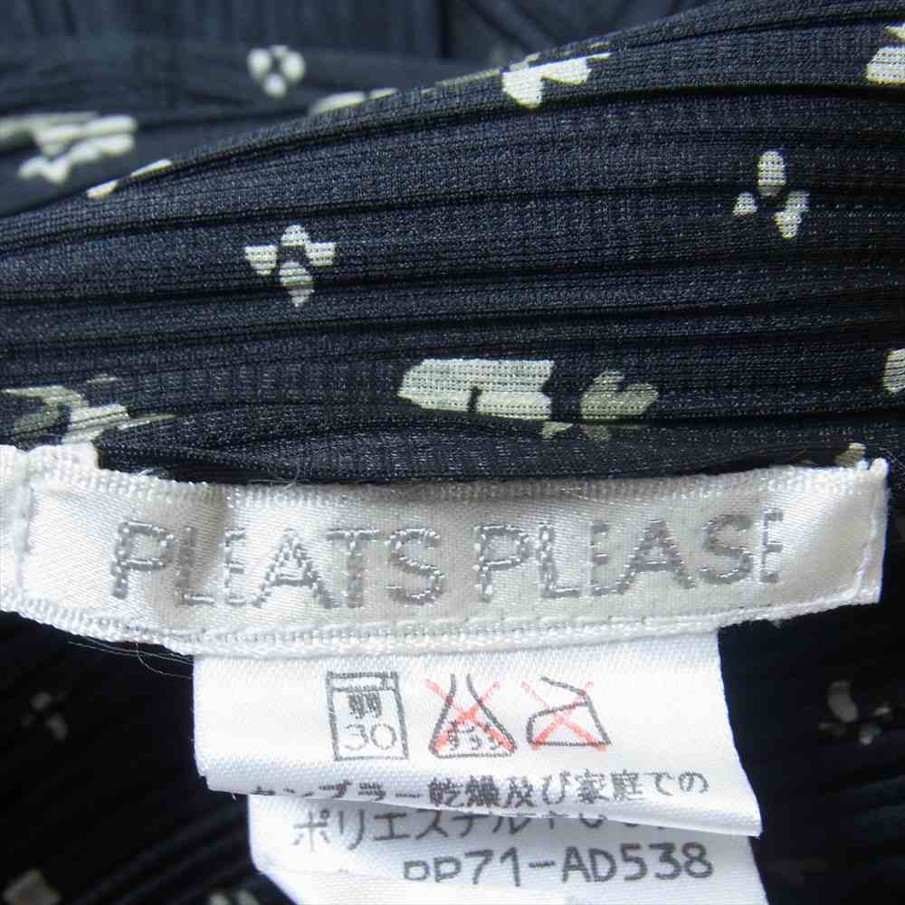 イッセイミヤケ PLEATS PLEASE 花柄 丸首半袖シャツ+spbgp44.ru