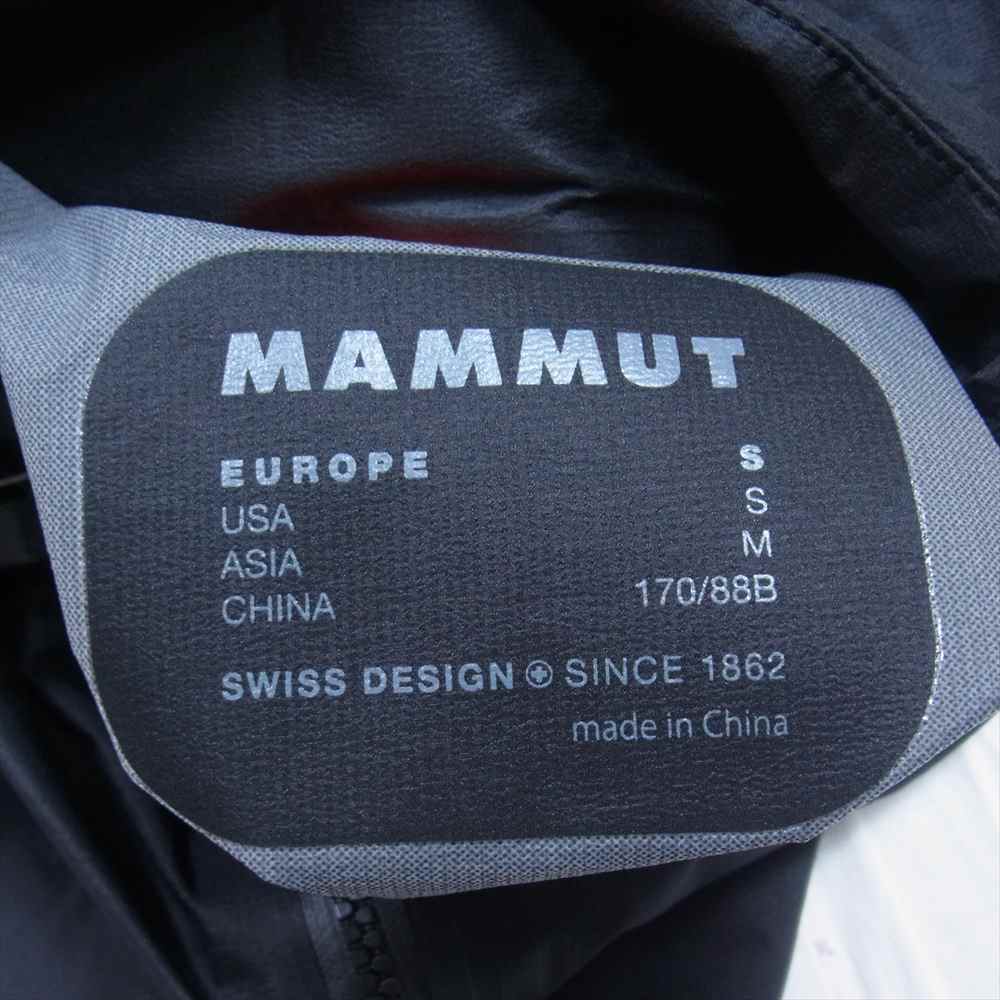 Mammut マムート ジャケット 1010-28750 Lightweight HS Hooded Jacket