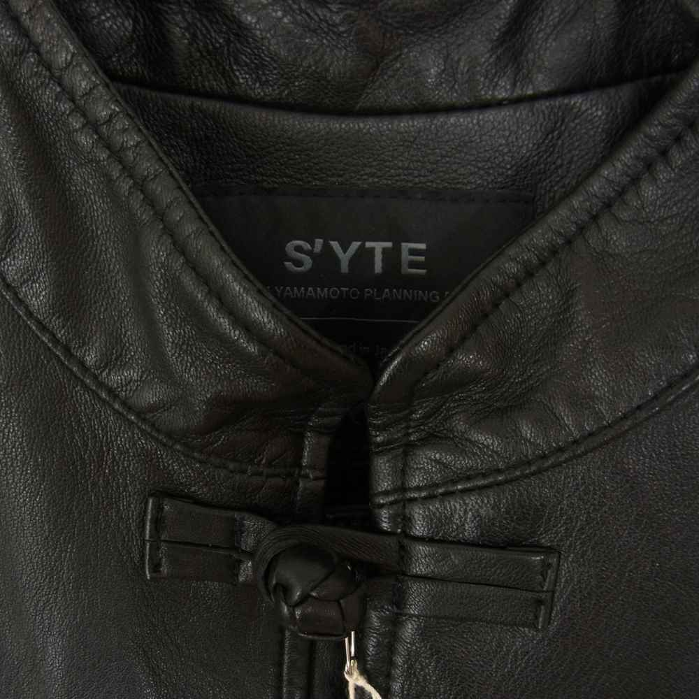 Yohji Yamamoto ヨウジヤマモト レザージャケット S'YTE UM-J53-701