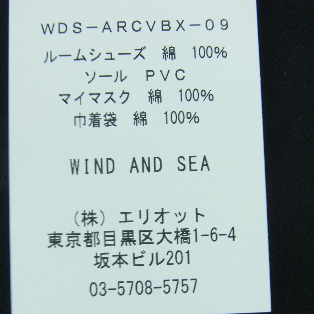 WIND AND SEA ウィンダンシー その他アクセサリー WDS-ARCVBX-09