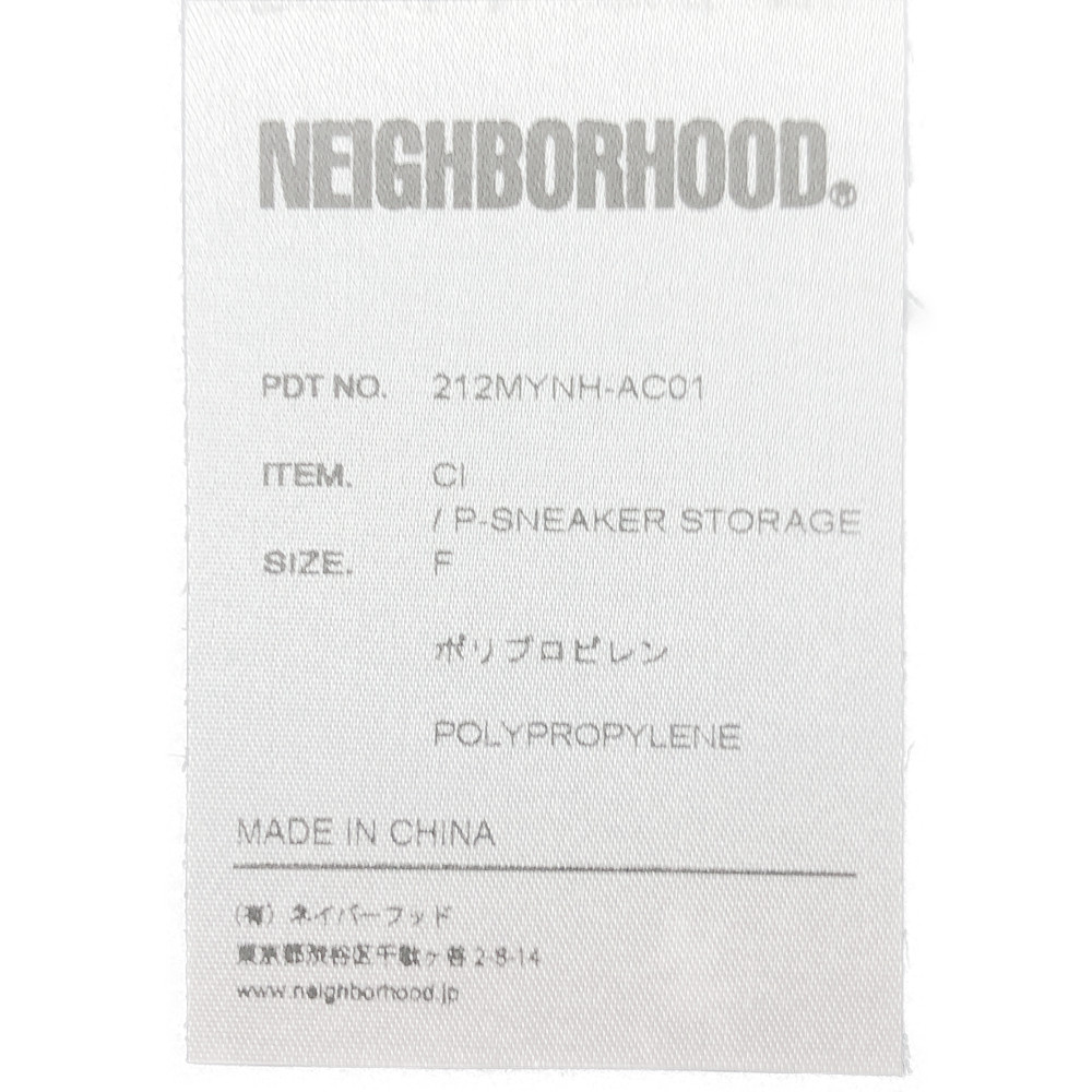 NEIGHBORHOOD - NEIGHBORHOOD CI / P-SNEAKER STORAGEの+urbandrive.co.ke