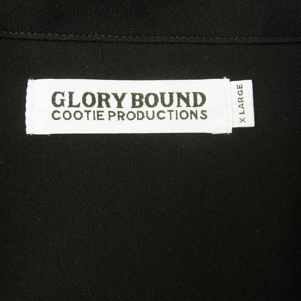 COOTIE GLORY BOUND ロンt tee production 茶色 | adventure-guides.co.jp