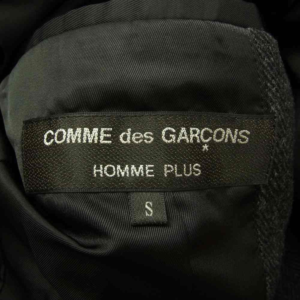 Comme des 2024 garcons 06aw backpack