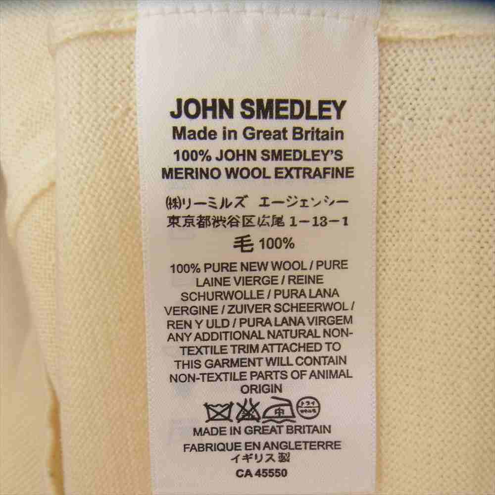 JOHN SMEDLEY ジョンスメドレー カーディガン CA45550 イギリス製 国内