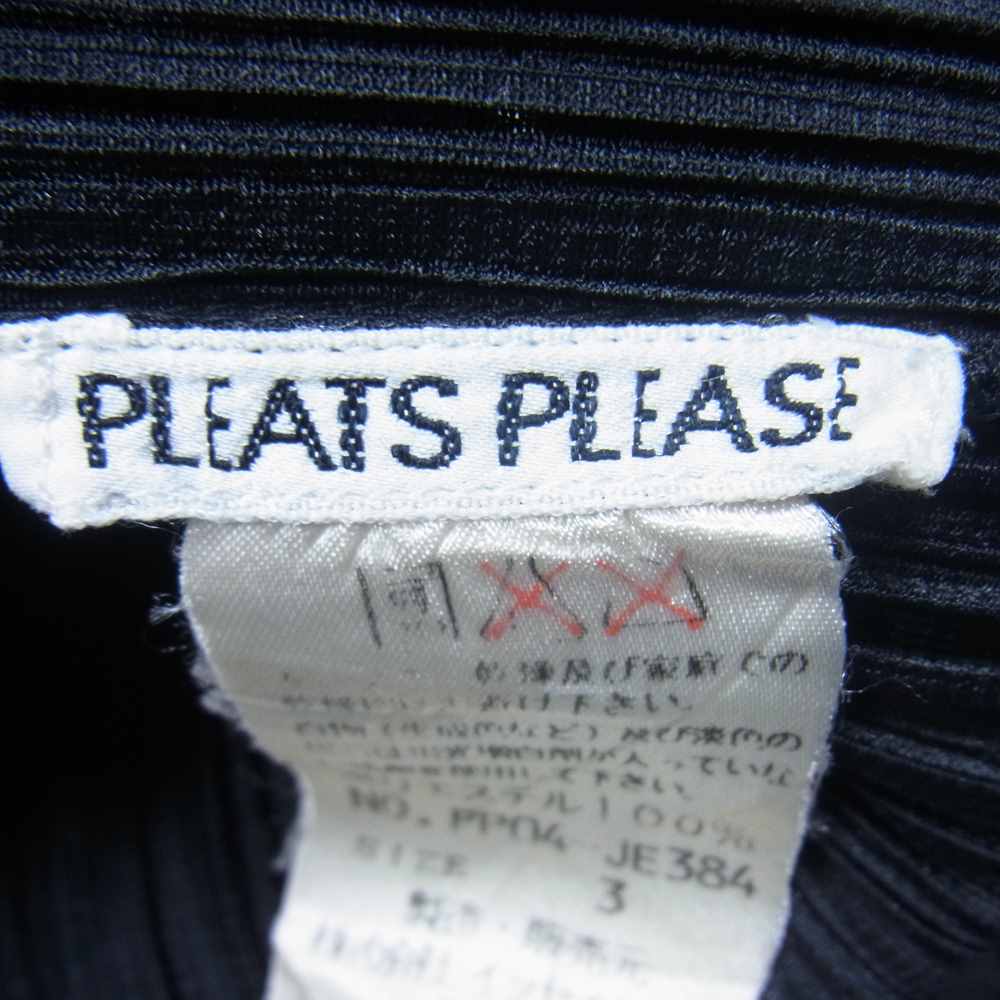 PLEATS PLEASE プリーツプリーズ イッセイミヤケ カットソー PP04