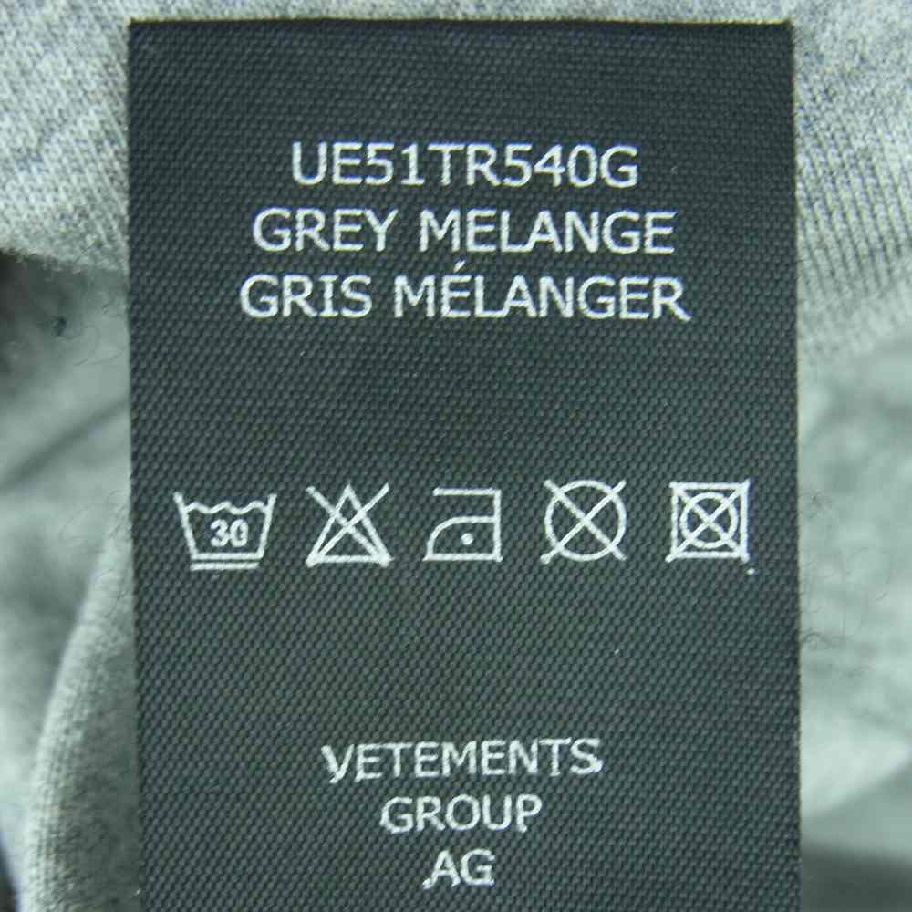 ヴェトモン 21SS UE51TR540G GREY ロゴプリントオーバーサイズTシャツ メンズ L