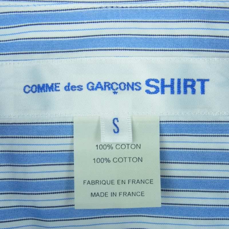 COMME des GARCONS コムデギャルソン SHIRT FOREVER フォーエバー 17SS CDGS2ST フランス製 ライン ストライプ 長袖 シャツ ライトブルー系 ホワイト系 S