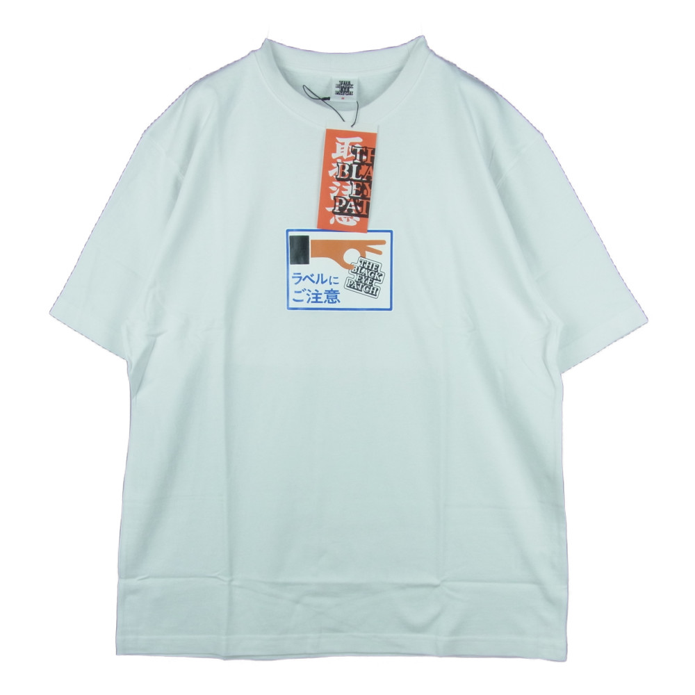 kolor】 半袖Tシャツ21ss（※値下げ交渉不可） | kensysgas.com