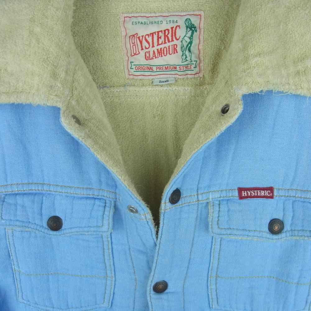 HYSTERIC GLAMOUR ヒステリックグラマー ジャケット 0252AB01 パイル