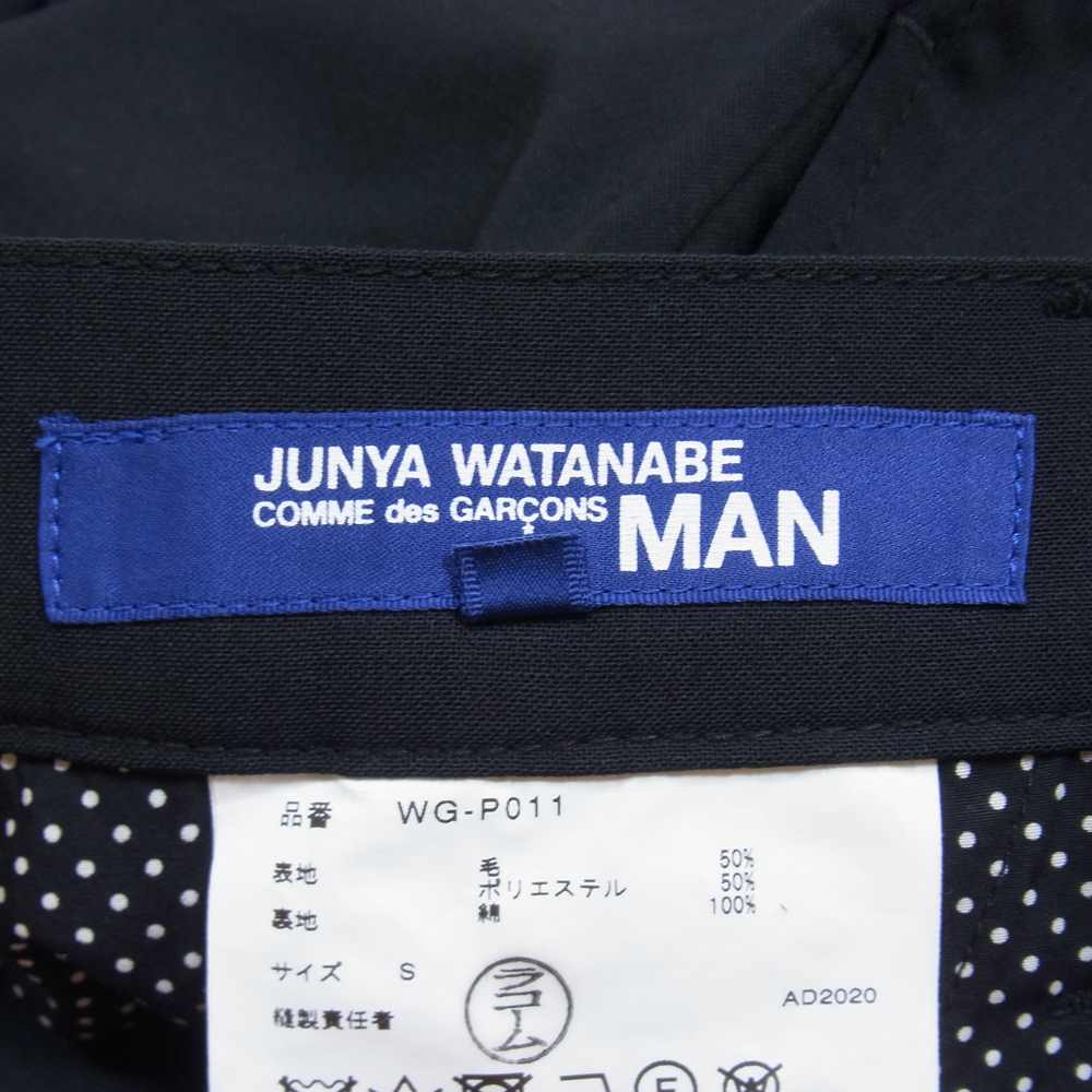 JUNYA WATANABE COMME des GARCONS MAN ジュンヤワタナベ