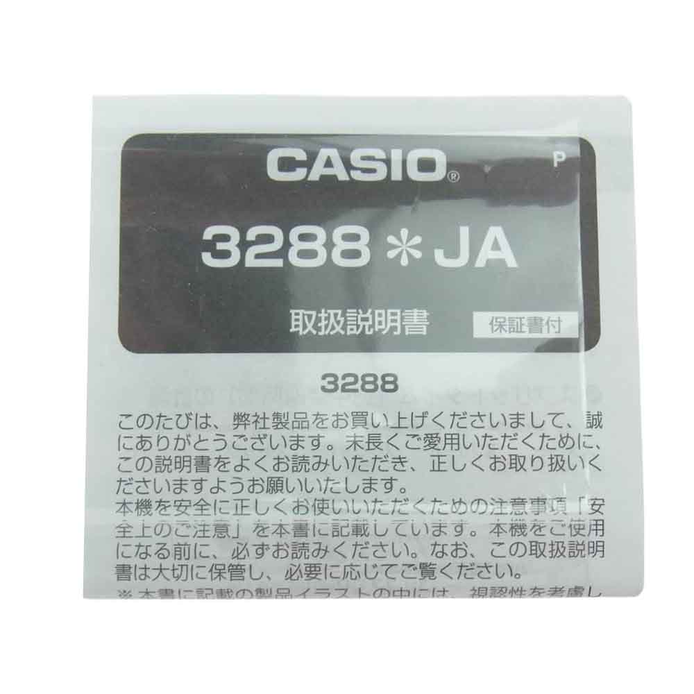 CASIO G-SHOCK 3288-JA ホワイト