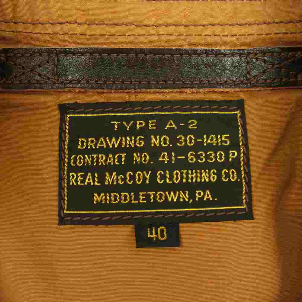 40肩幅The REAL McCOY'S ザリアルマッコイズ TYPE A-2 41-6330P REAL McCOY CLOTHING CO. レザー フライト ジャケット ブラウン系 40