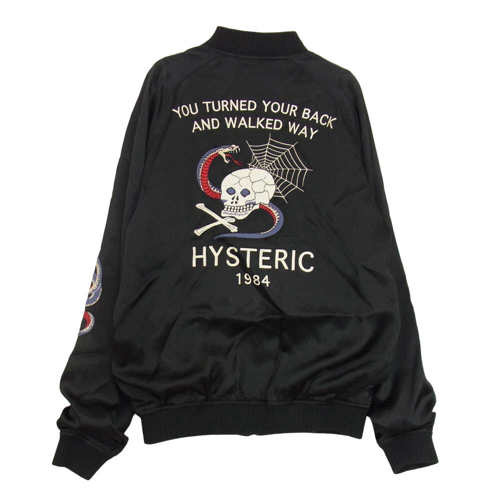 HYSTERIC GLAMOUR ヒステリックグラマー ジャケット 16AW Skull Snake